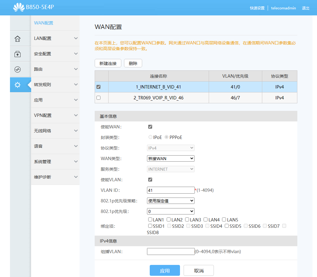 modem-config